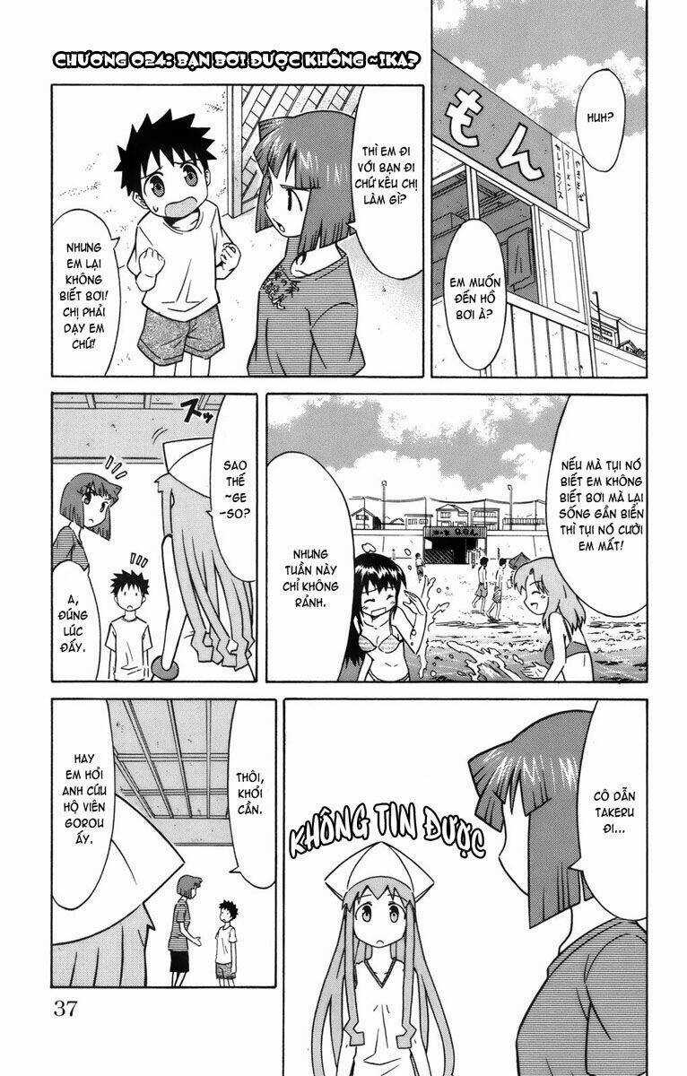 Shinryaku! Ika Musume Chapter 24 trang 0