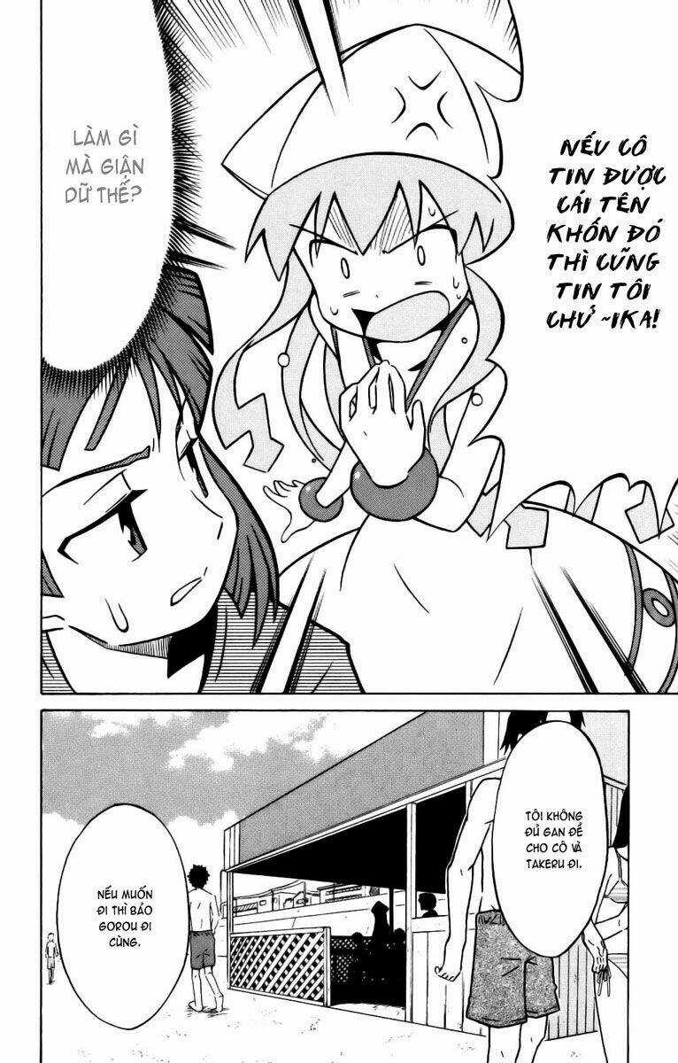 Shinryaku! Ika Musume Chapter 24 trang 1