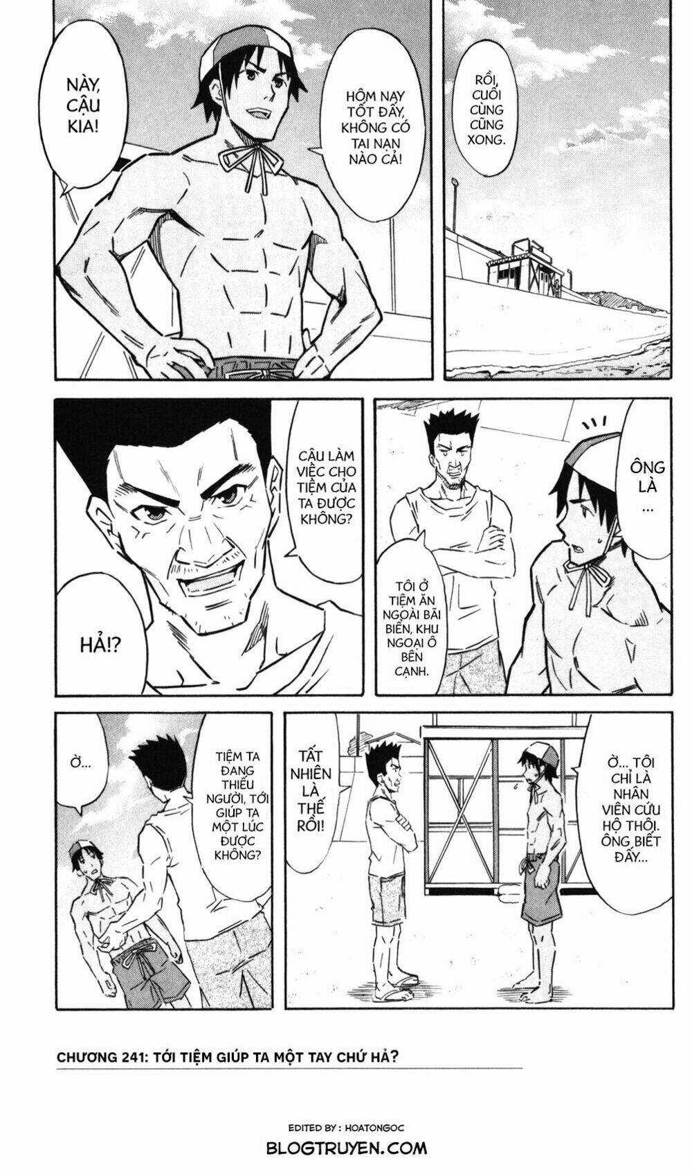 Shinryaku! Ika Musume Chapter 241 trang 1