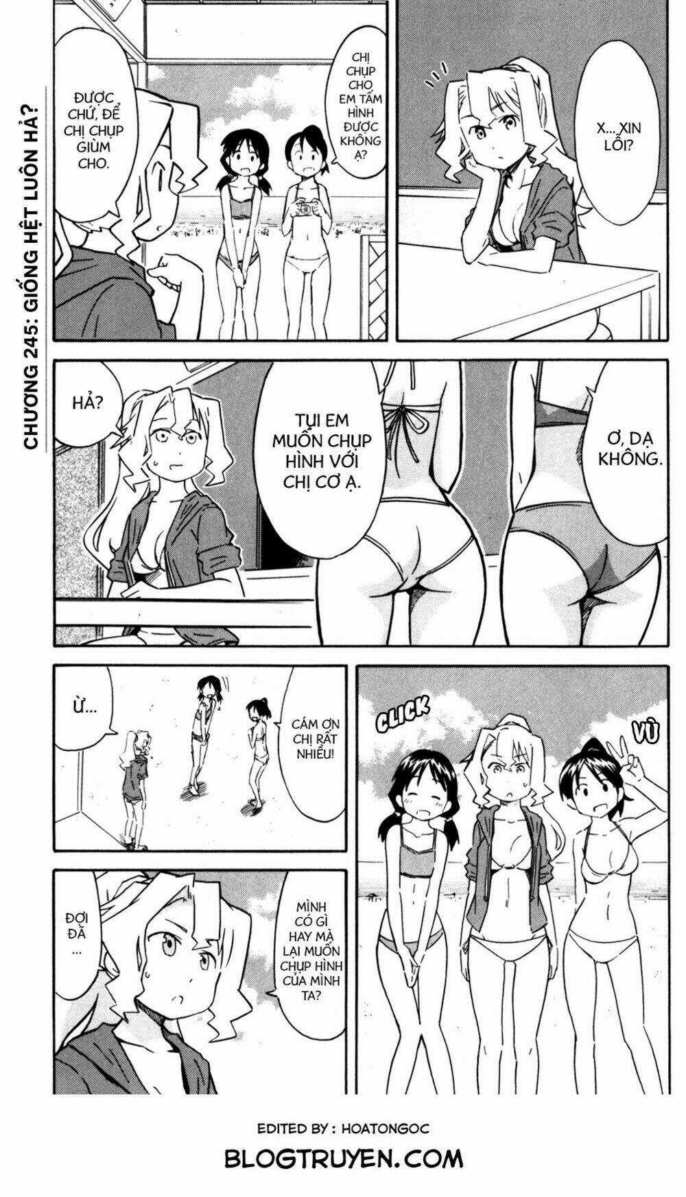 Shinryaku! Ika Musume Chapter 245 trang 1
