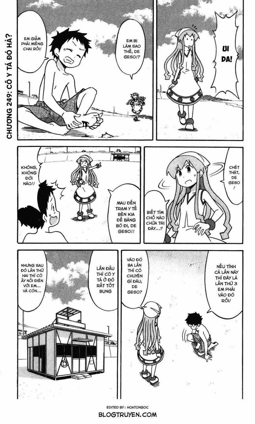 Shinryaku! Ika Musume Chapter 249 trang 1