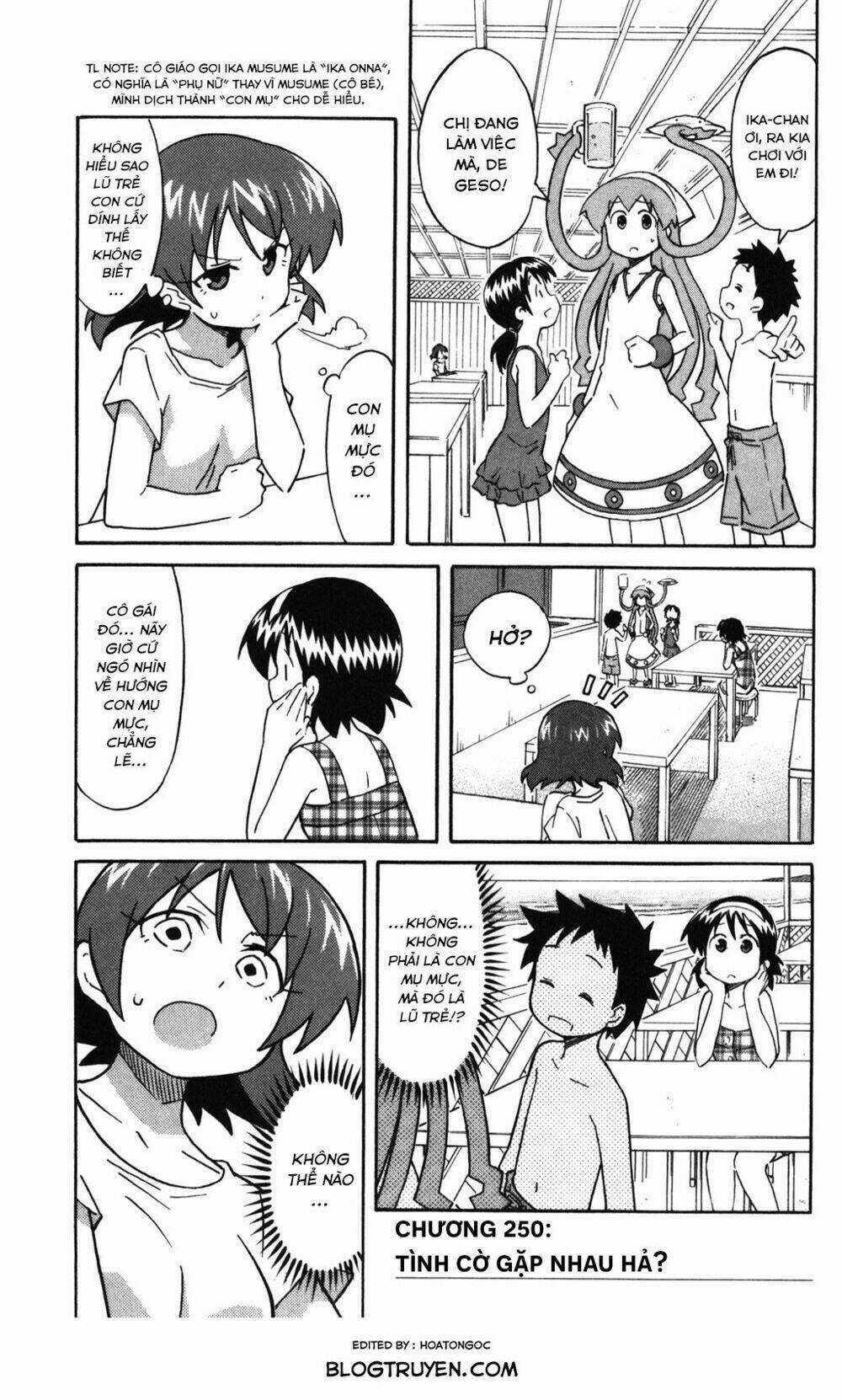 Shinryaku! Ika Musume Chapter 250 trang 1