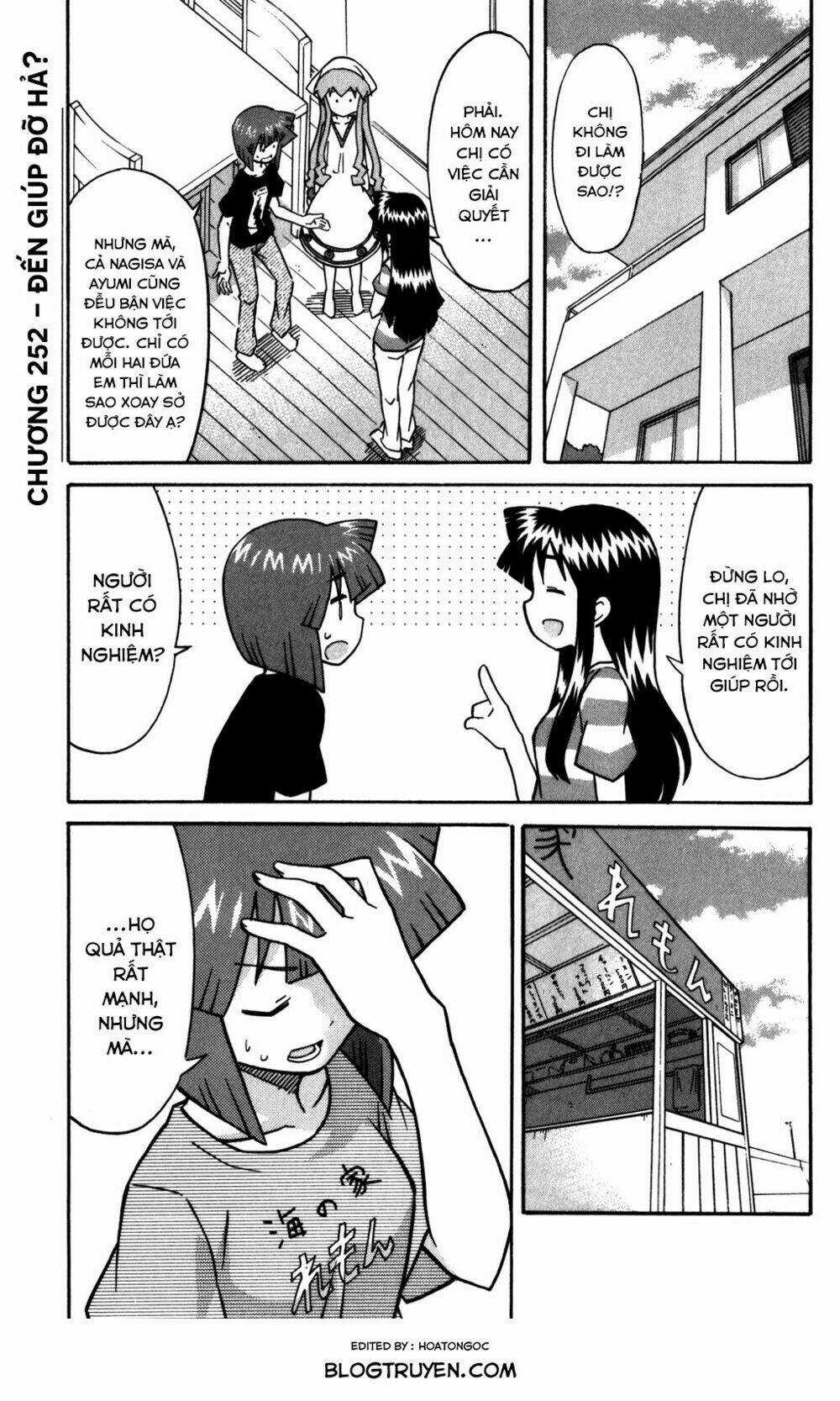 Shinryaku! Ika Musume Chapter 252 trang 1