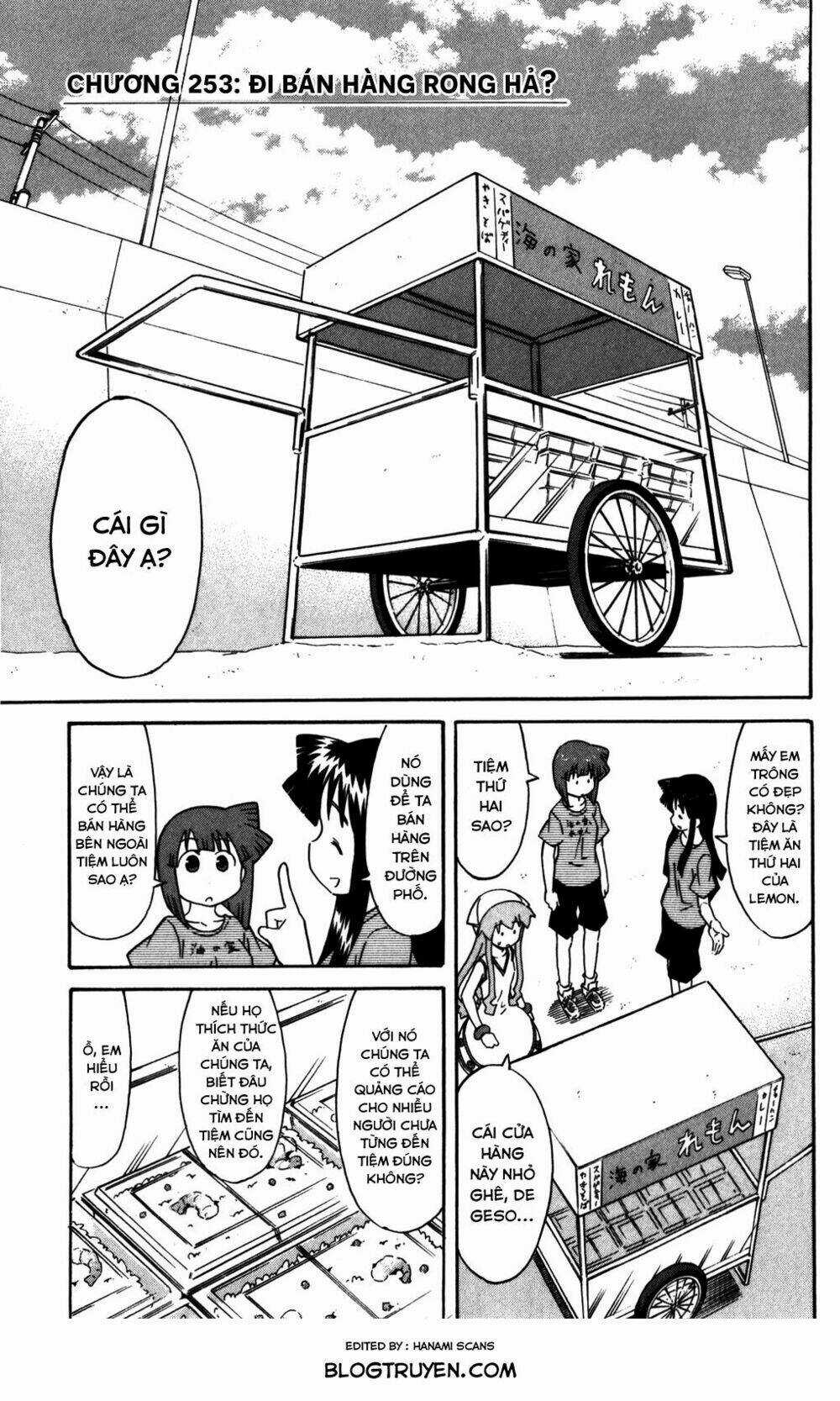 Shinryaku! Ika Musume Chapter 253 trang 1