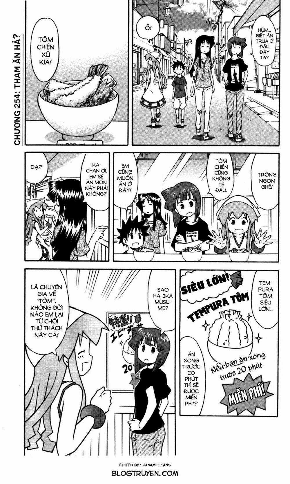Shinryaku! Ika Musume Chapter 254 trang 1