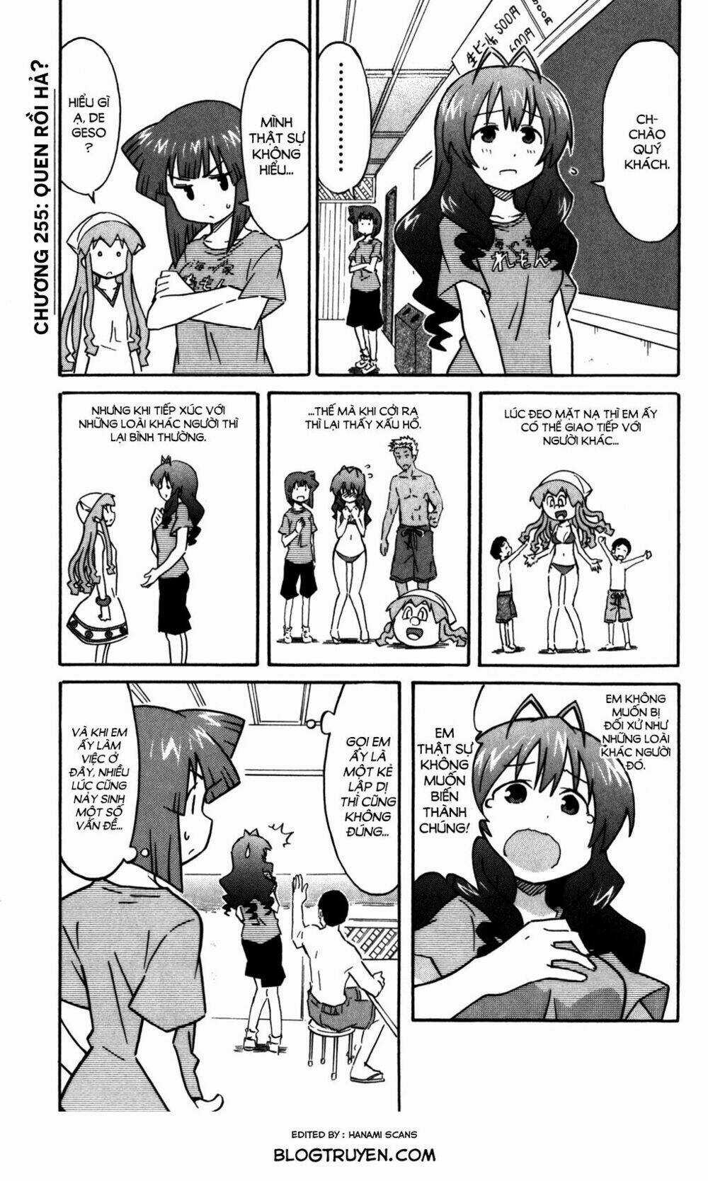 Shinryaku! Ika Musume Chapter 255 trang 1
