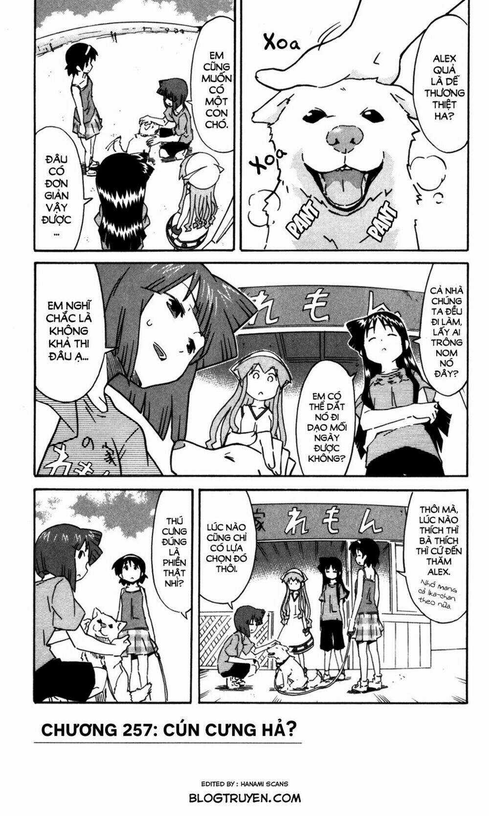 Shinryaku! Ika Musume Chapter 257 trang 1