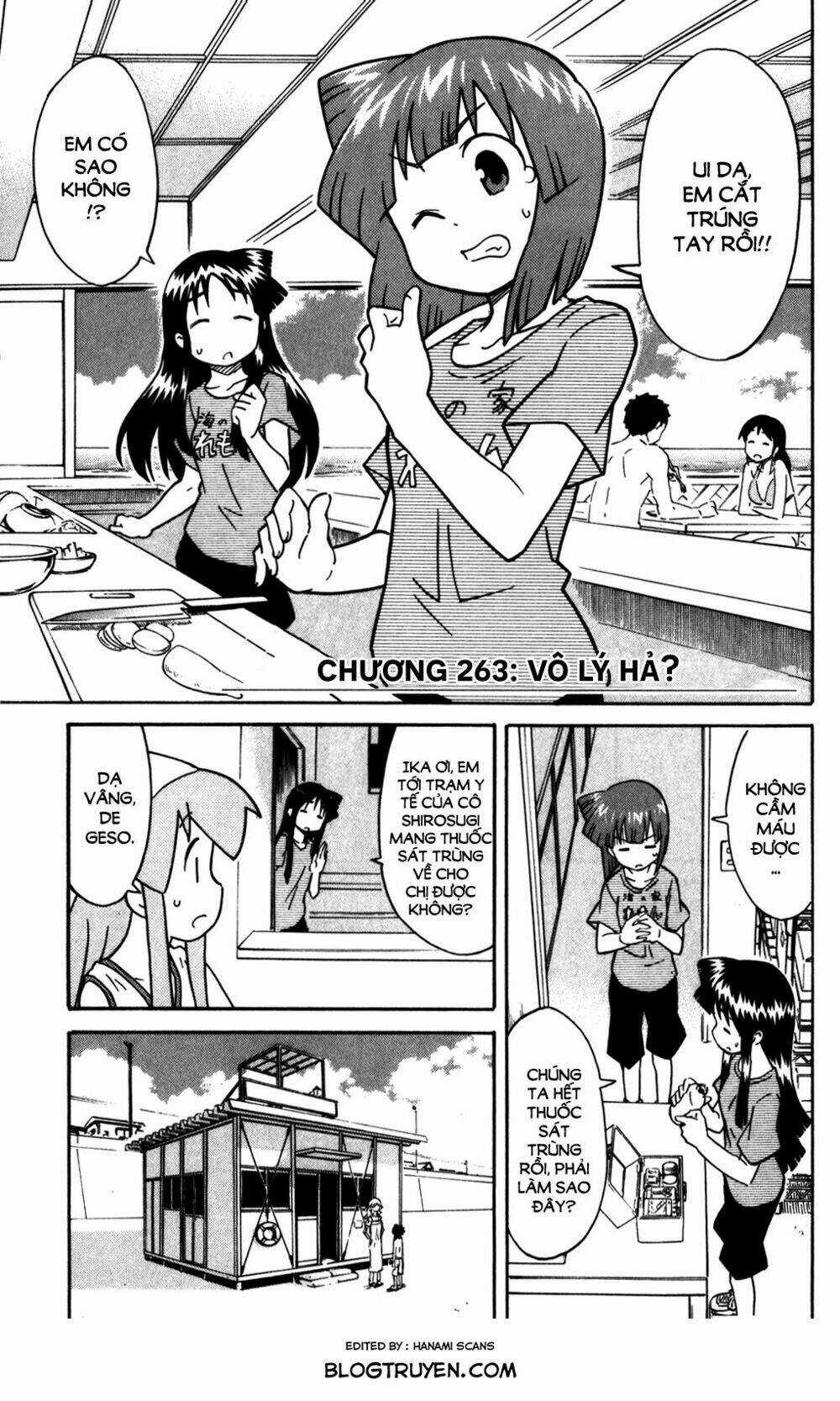 Shinryaku! Ika Musume Chapter 263 trang 1