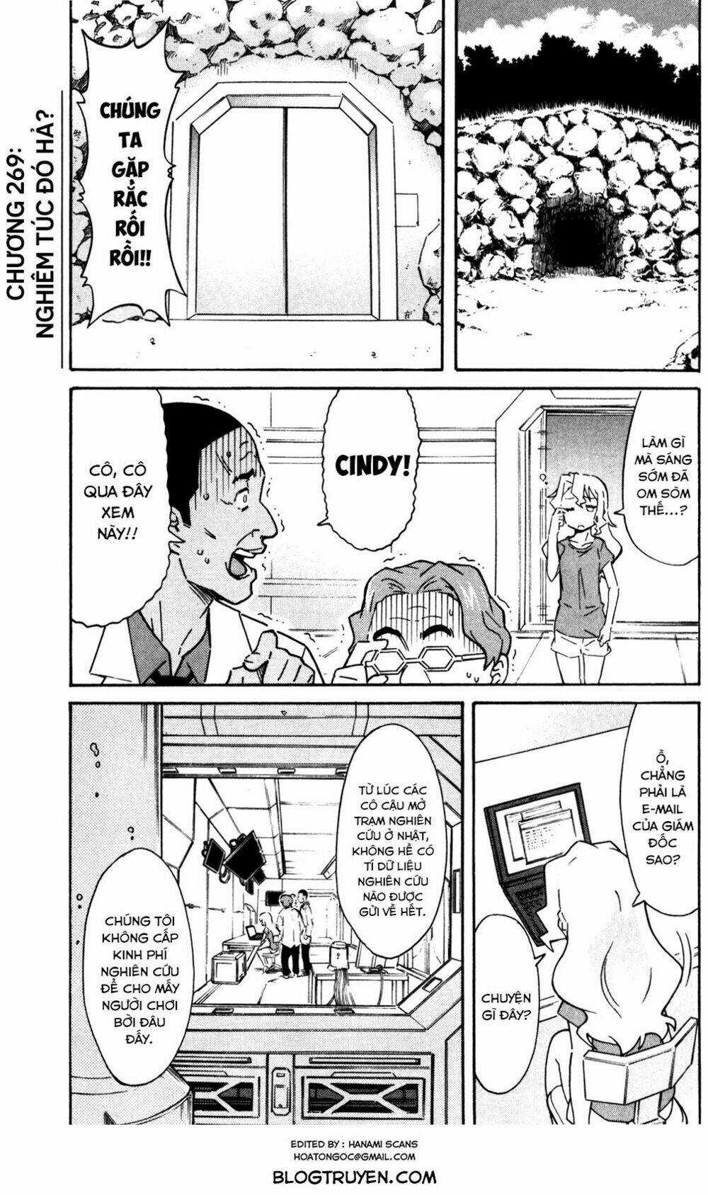 Shinryaku! Ika Musume Chapter 269 trang 1
