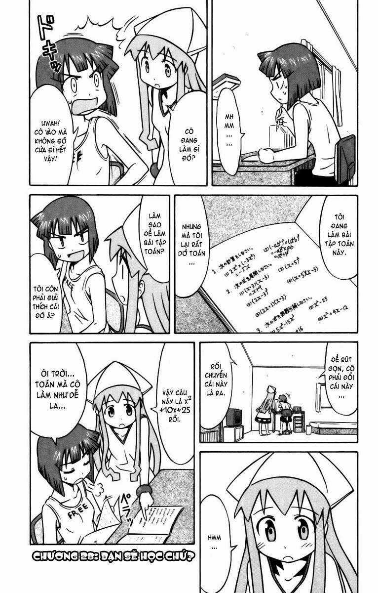 Shinryaku! Ika Musume Chapter 28 trang 0