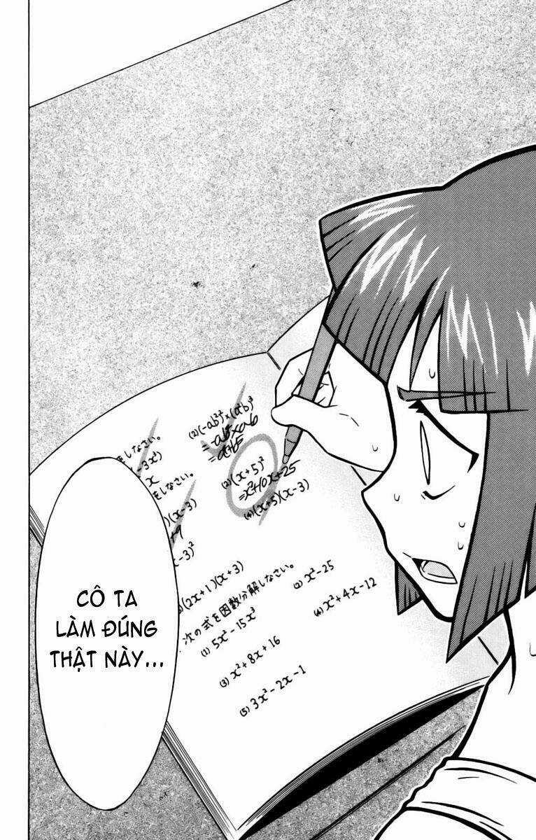 Shinryaku! Ika Musume Chapter 28 trang 1