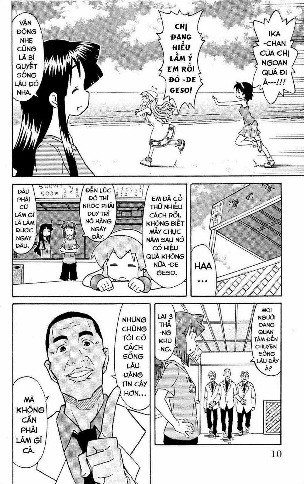 Shinryaku! Ika Musume Chapter 286 trang 12