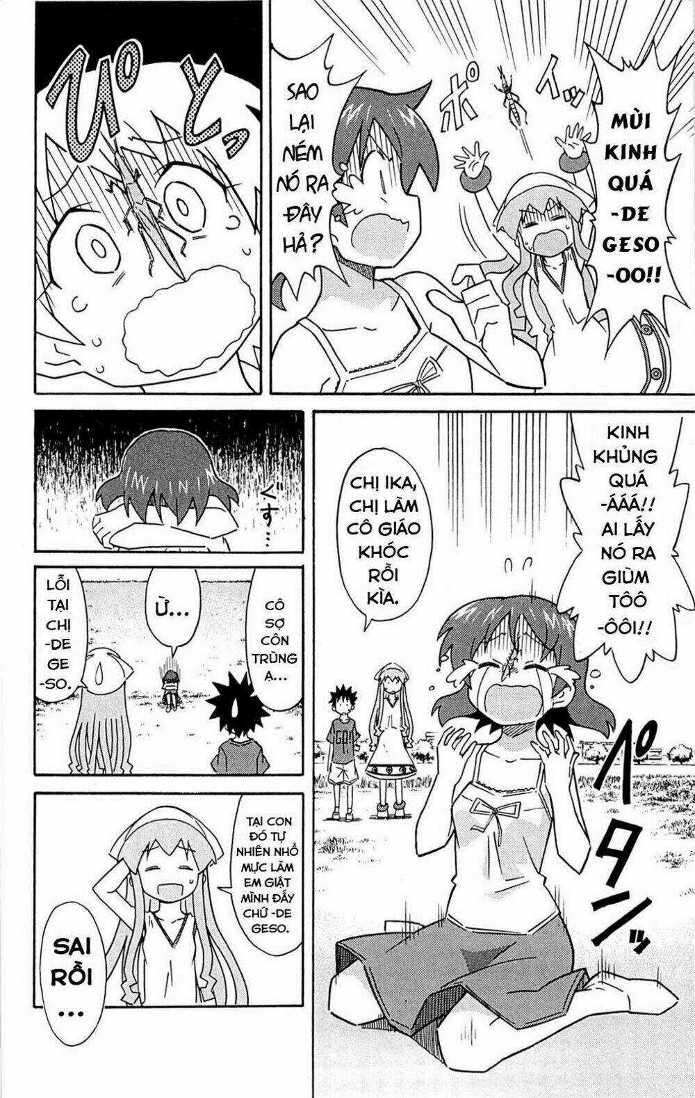 Shinryaku! Ika Musume Chapter 287 trang 4