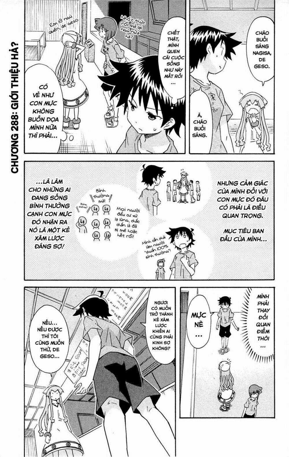 Shinryaku! Ika Musume Chapter 288 trang 2