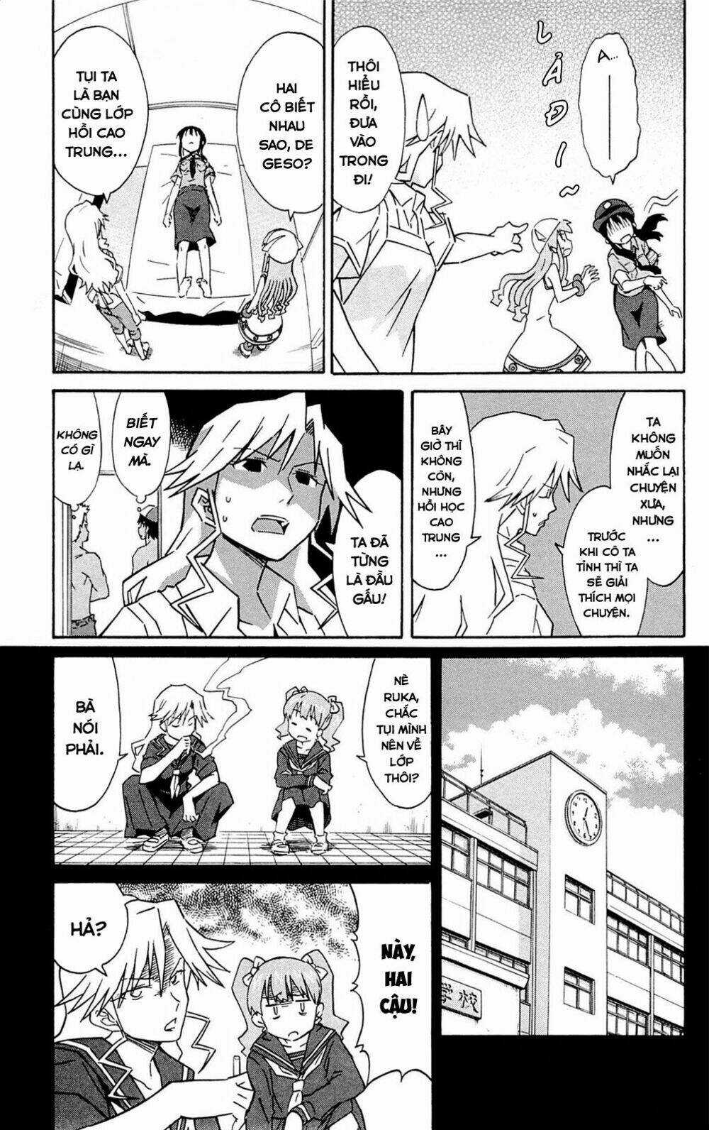 Shinryaku! Ika Musume Chapter 289 trang 2