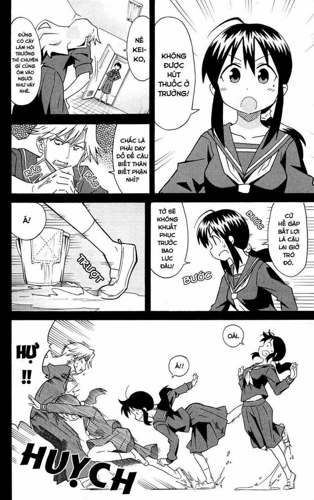 Shinryaku! Ika Musume Chapter 289 trang 3