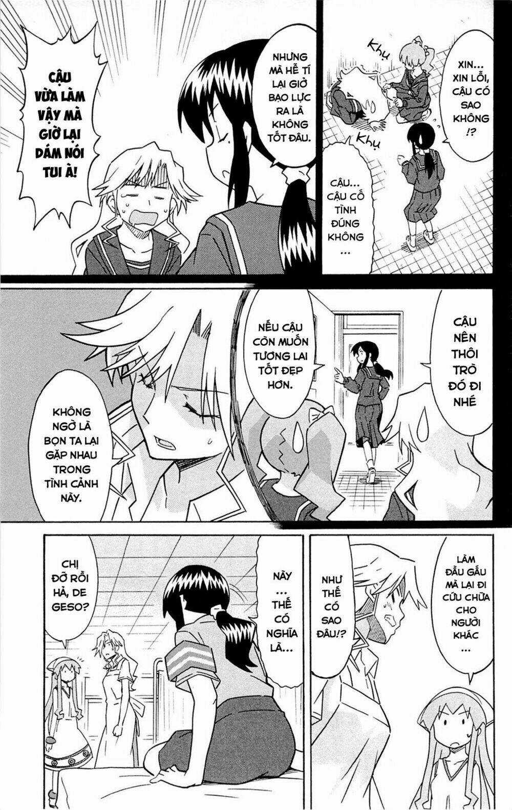 Shinryaku! Ika Musume Chapter 289 trang 4