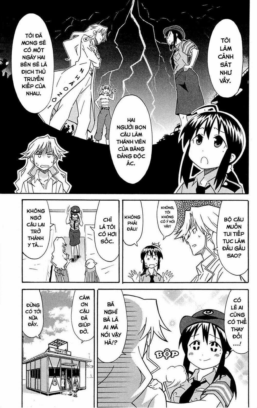 Shinryaku! Ika Musume Chapter 289 trang 6
