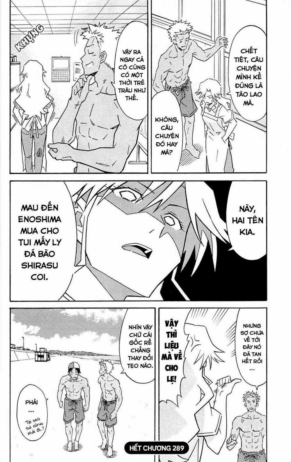 Shinryaku! Ika Musume Chapter 289 trang 7