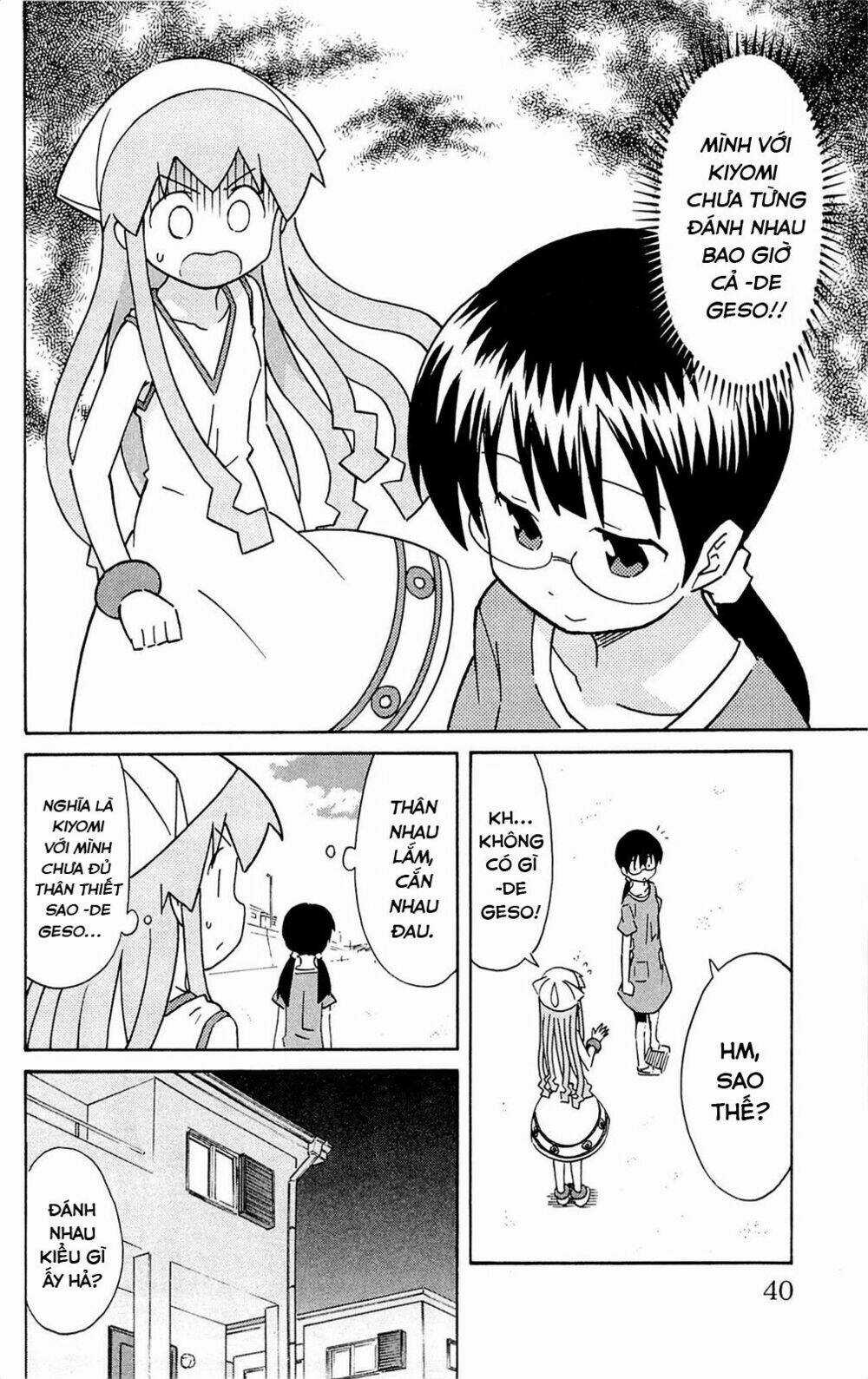 Shinryaku! Ika Musume Chapter 290 trang 3