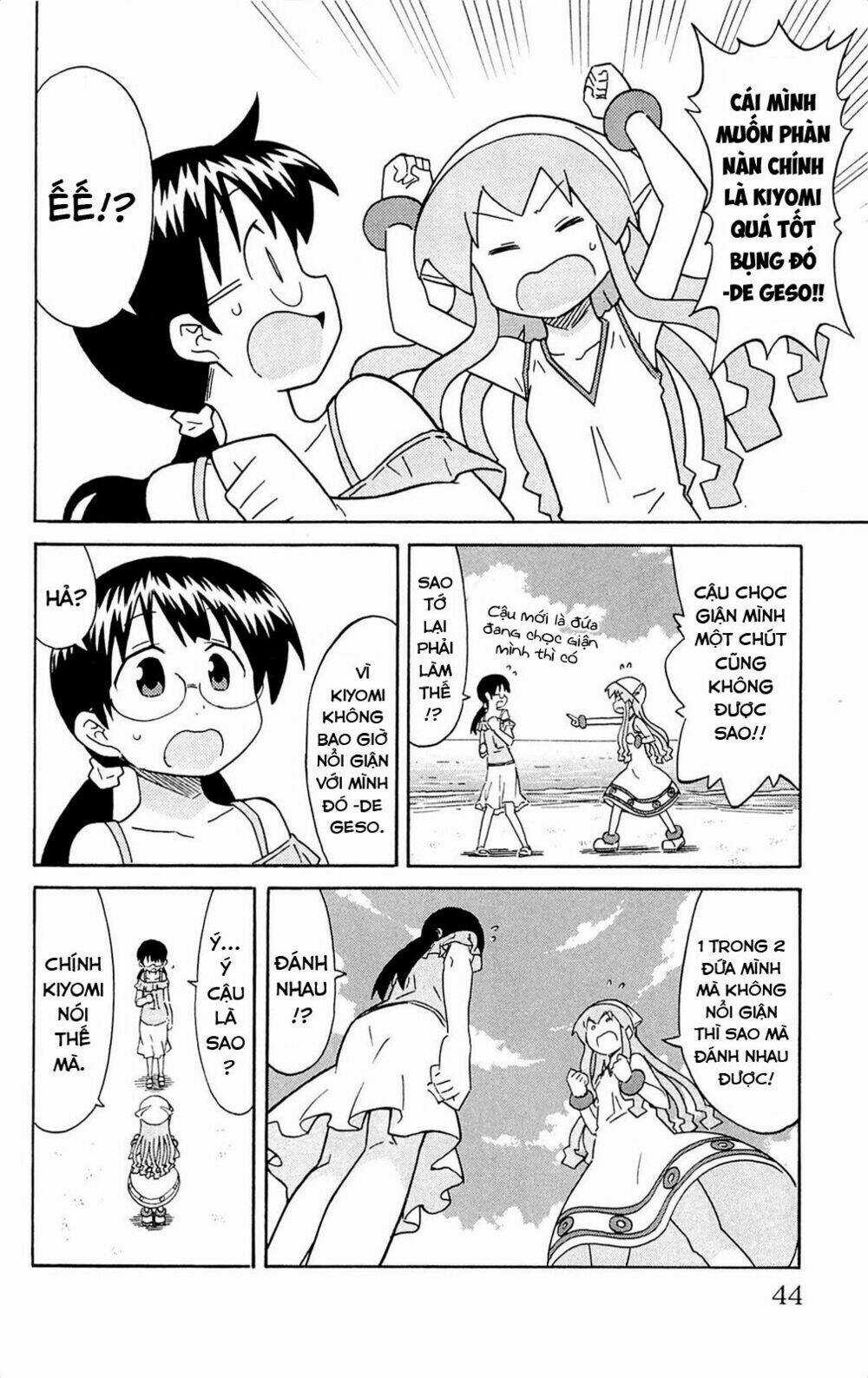 Shinryaku! Ika Musume Chapter 290 trang 7