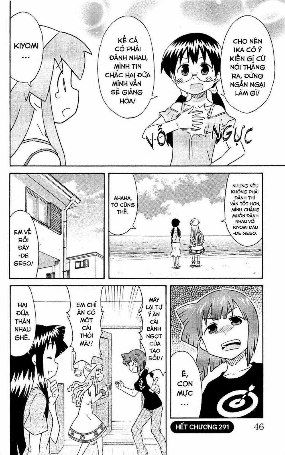 Shinryaku! Ika Musume Chapter 290 trang 9