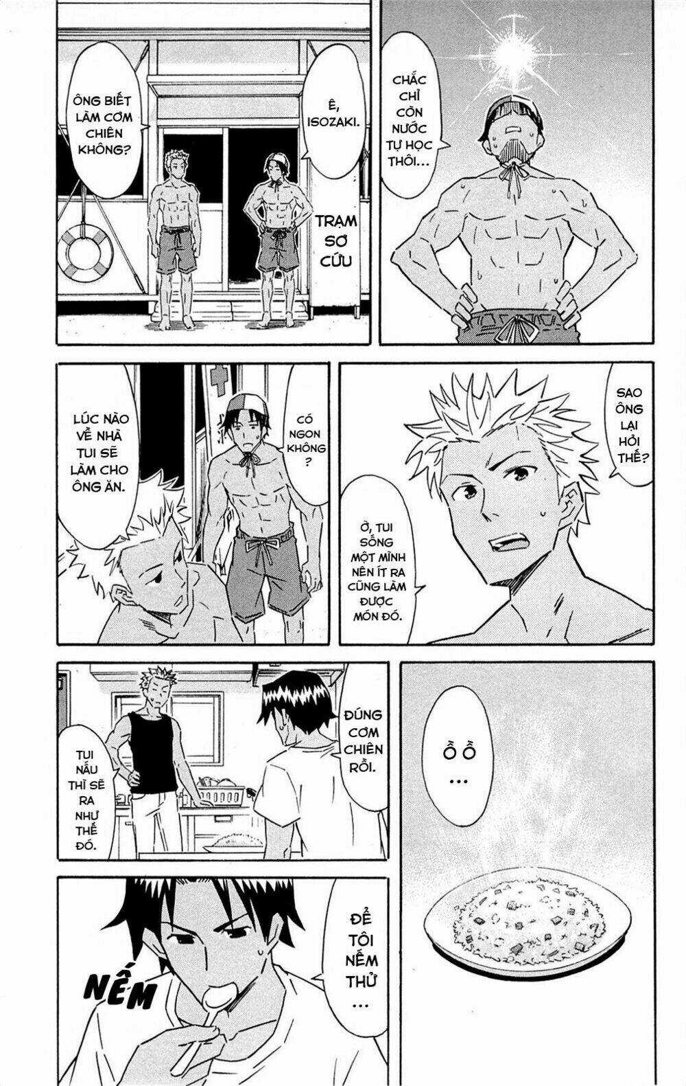 Shinryaku! Ika Musume Chapter 291 trang 4