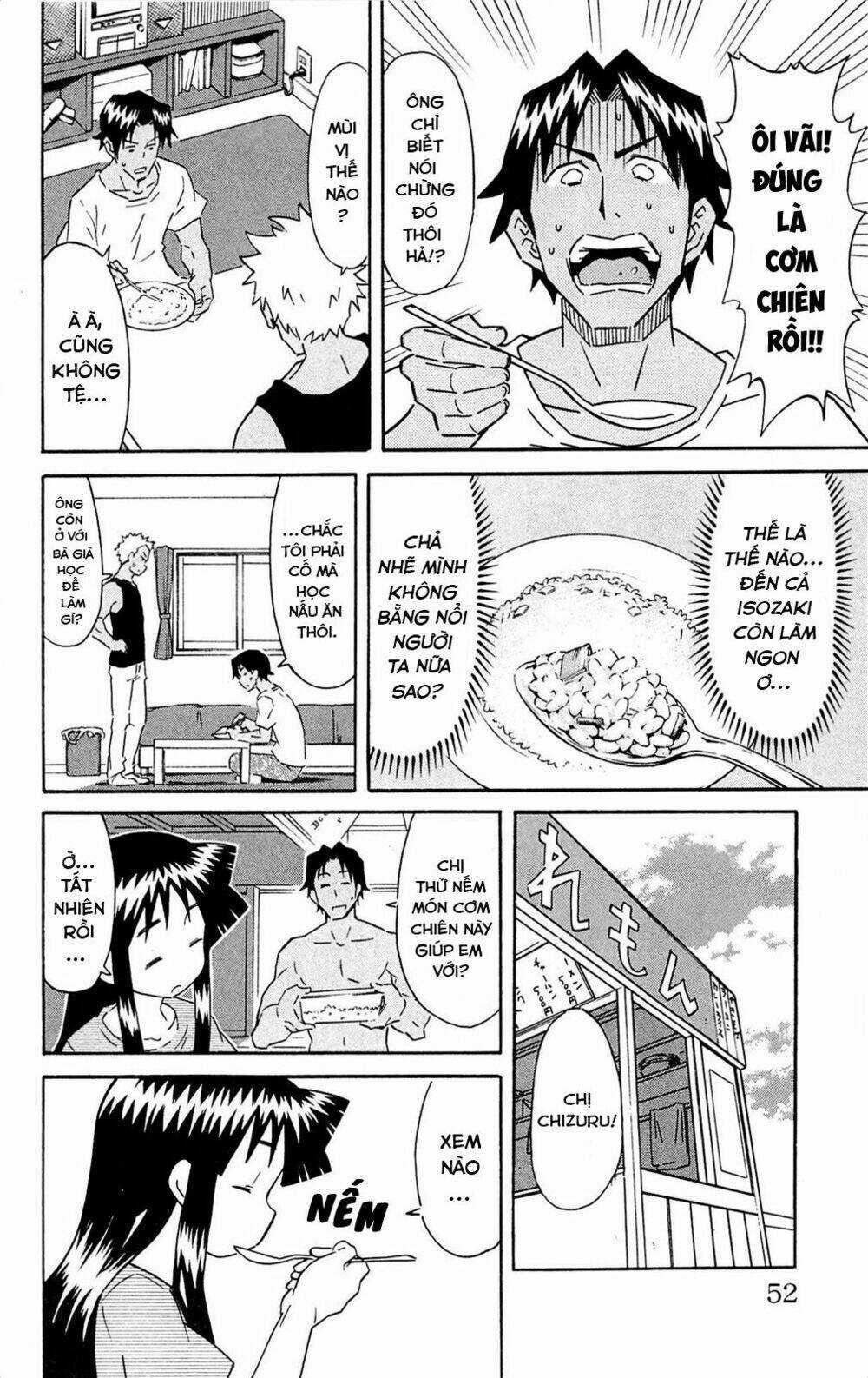 Shinryaku! Ika Musume Chapter 291 trang 5