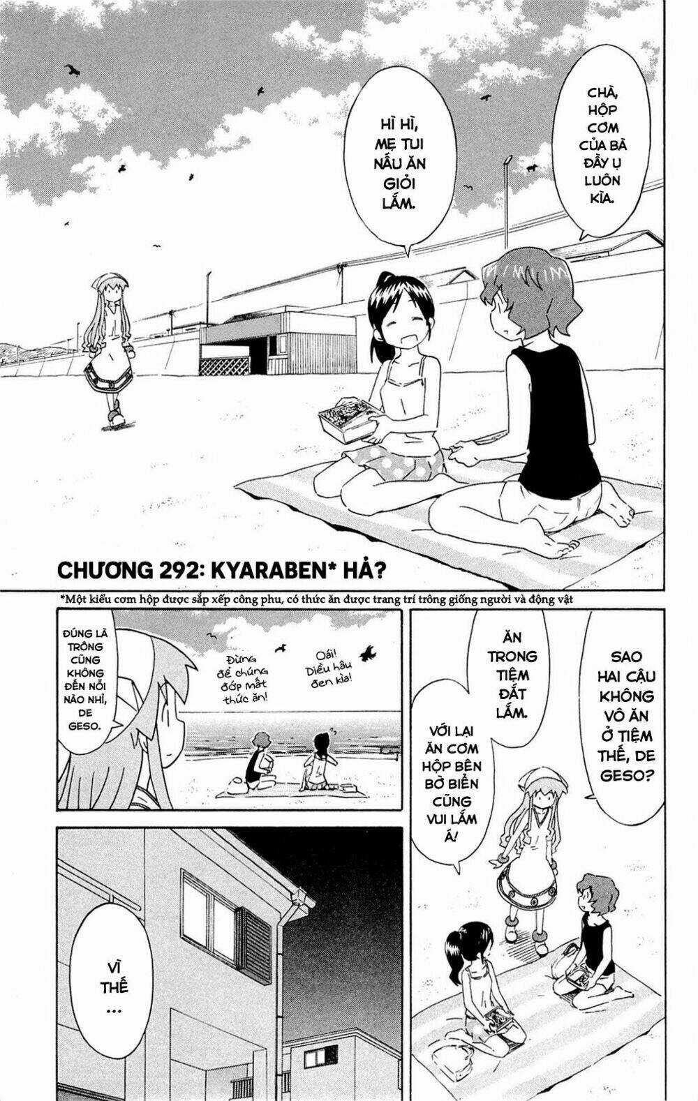 Shinryaku! Ika Musume Chapter 292 trang 2