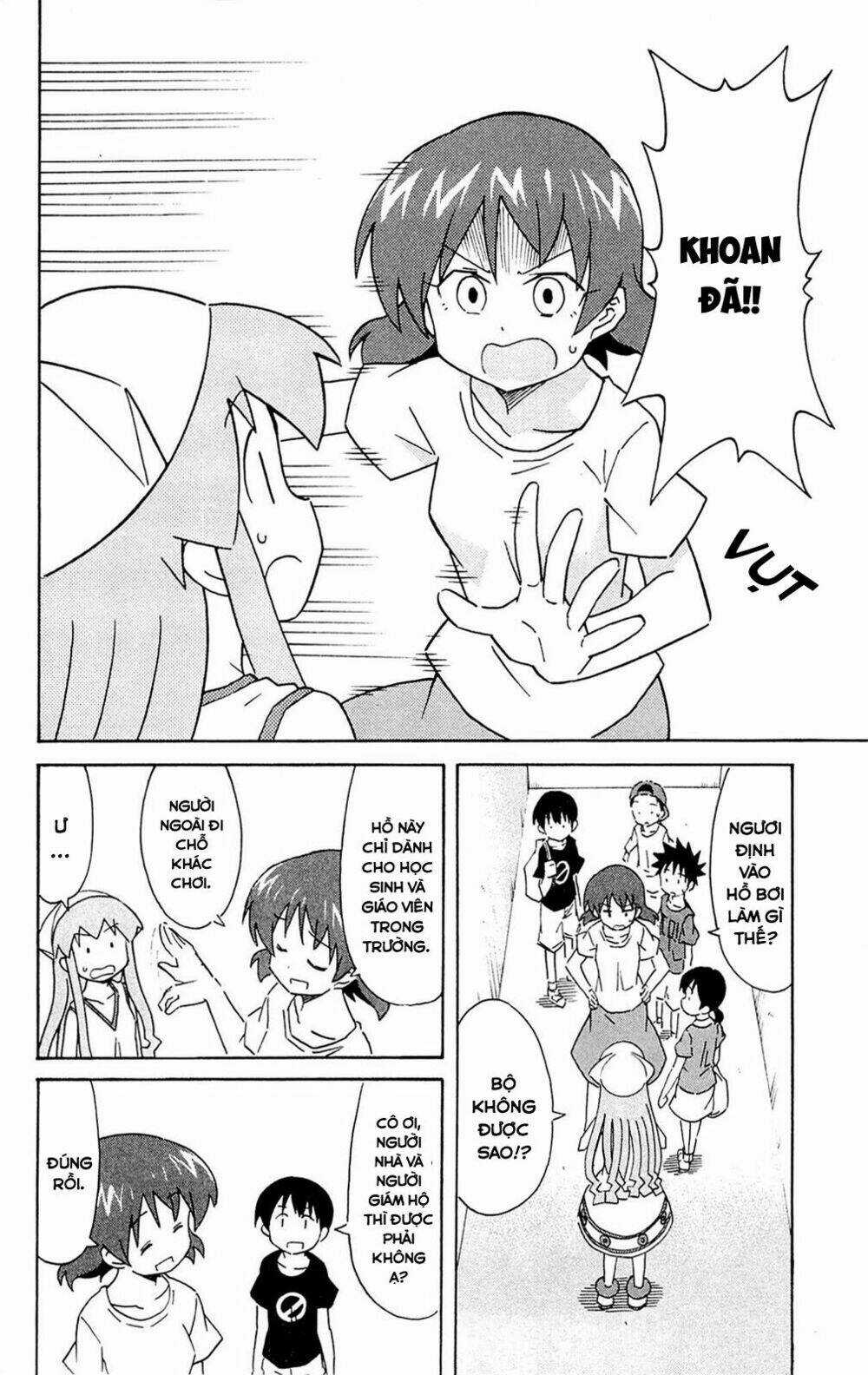 Shinryaku! Ika Musume Chapter 293 trang 2