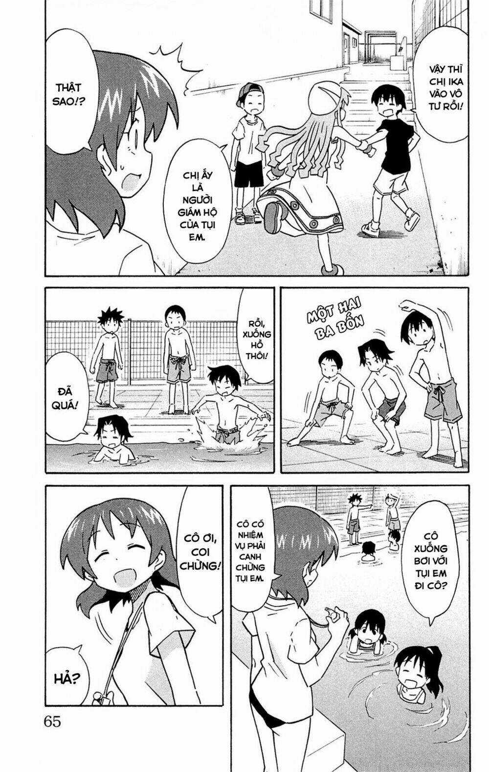 Shinryaku! Ika Musume Chapter 293 trang 3