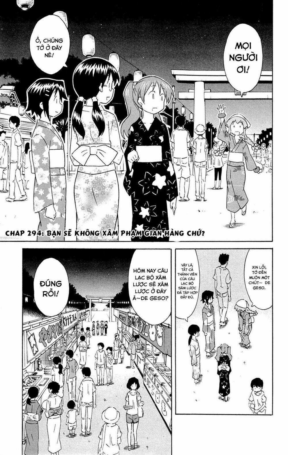Shinryaku! Ika Musume Chapter 294 trang 2