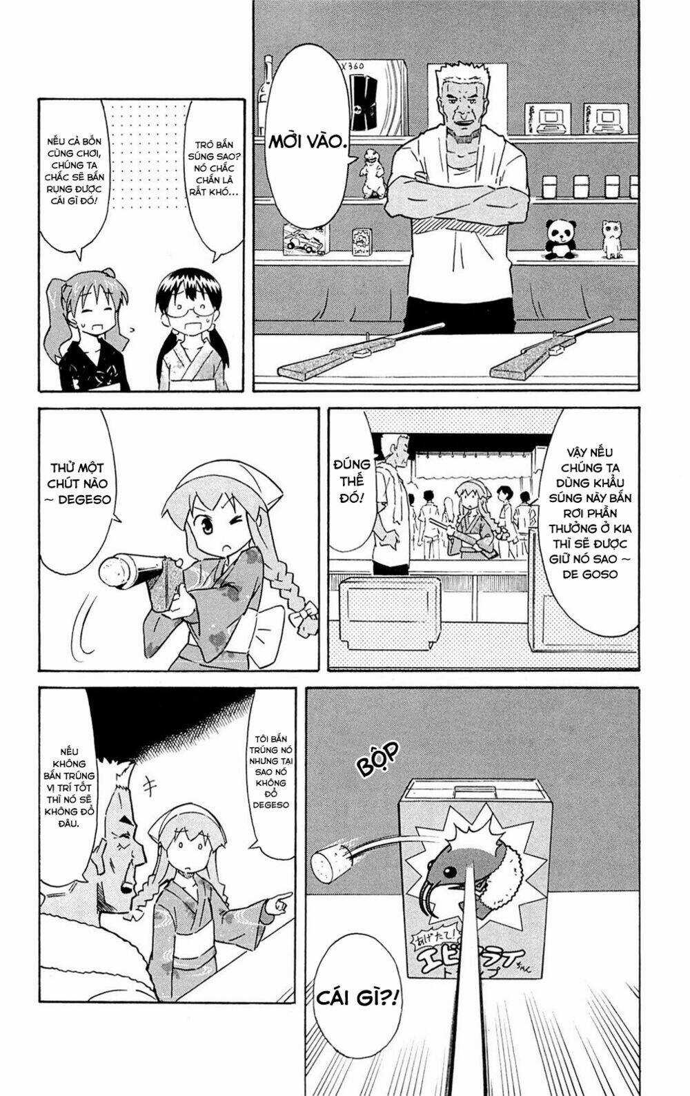 Shinryaku! Ika Musume Chapter 294 trang 5