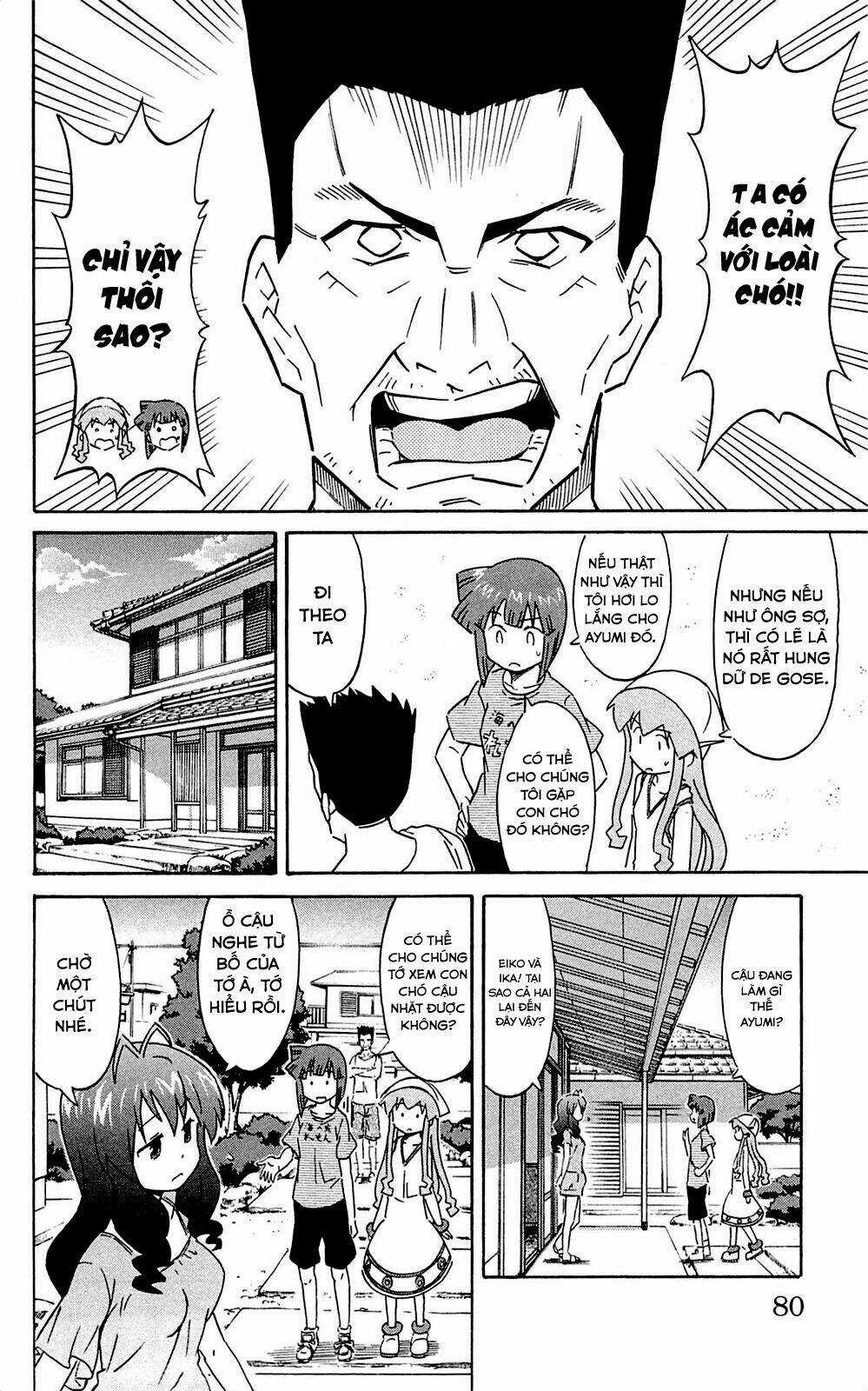 Shinryaku! Ika Musume Chapter 295 trang 3