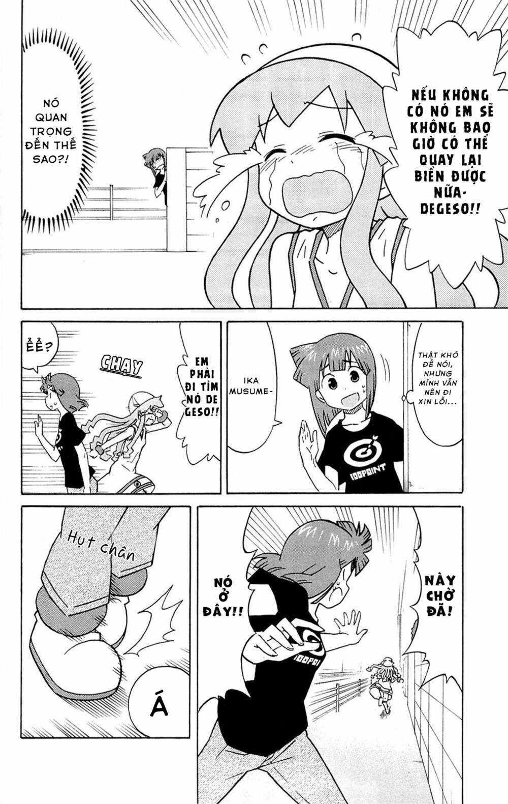 Shinryaku! Ika Musume Chapter 297 trang 6