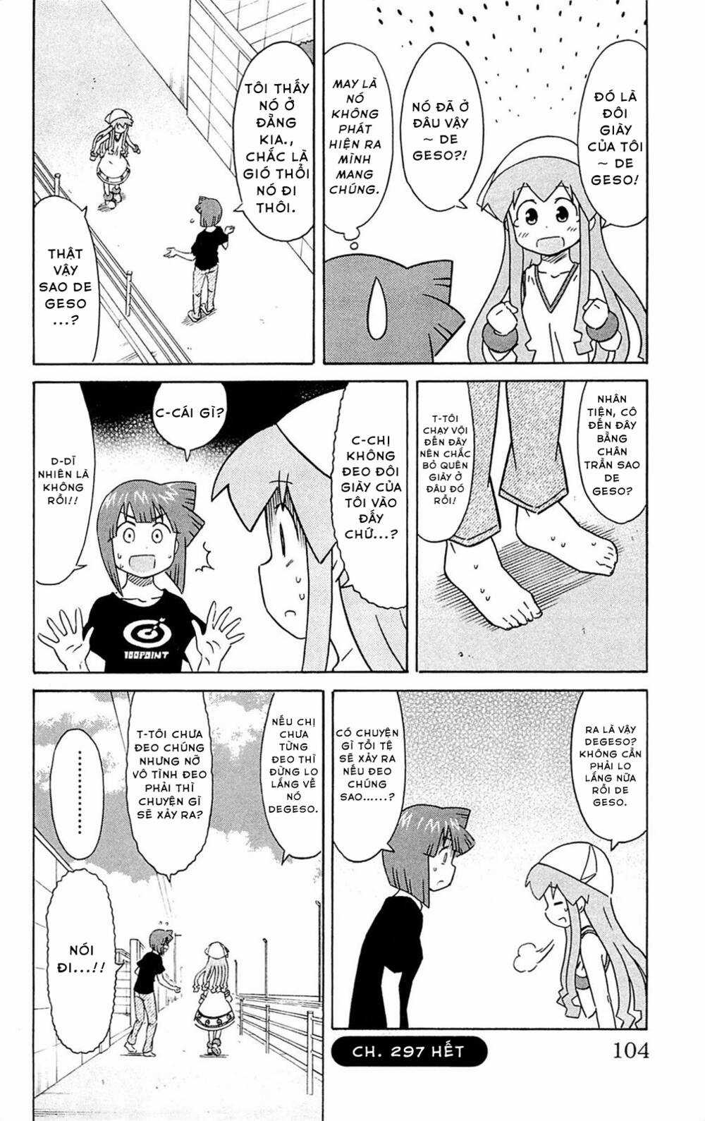 Shinryaku! Ika Musume Chapter 297 trang 8