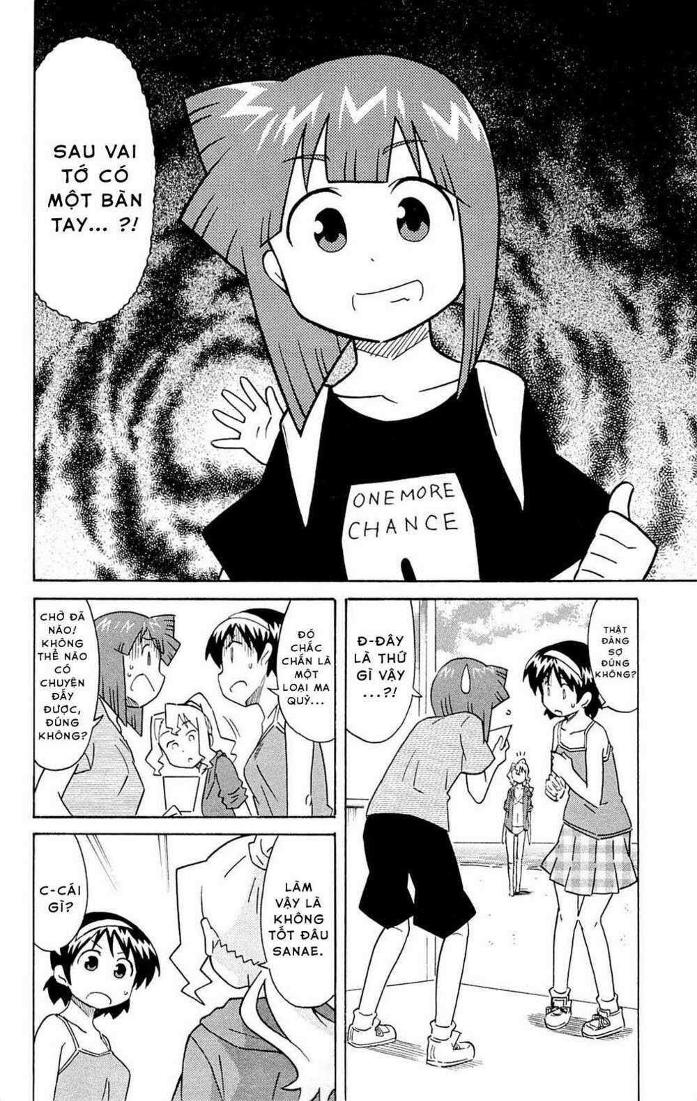 Shinryaku! Ika Musume Chapter 298 trang 2