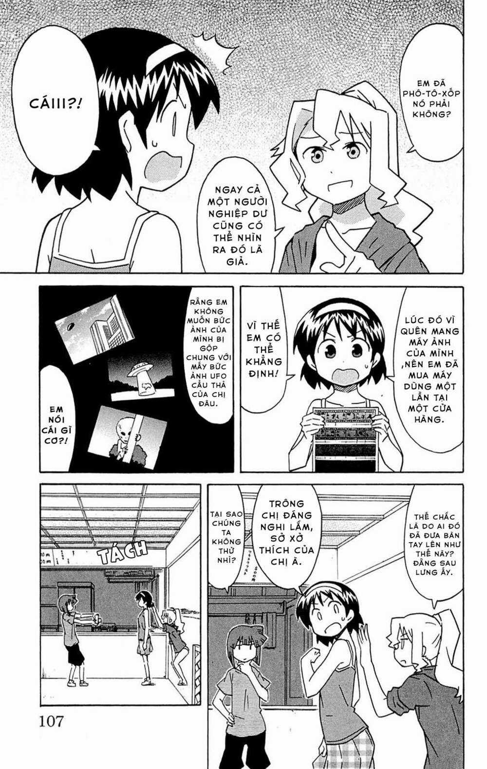 Shinryaku! Ika Musume Chapter 298 trang 3