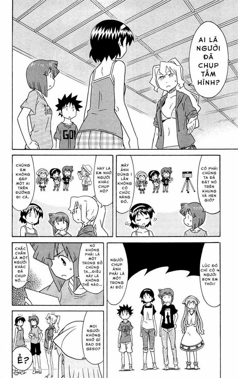 Shinryaku! Ika Musume Chapter 298 trang 6