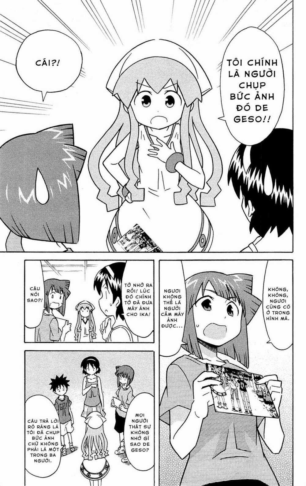 Shinryaku! Ika Musume Chapter 298 trang 7