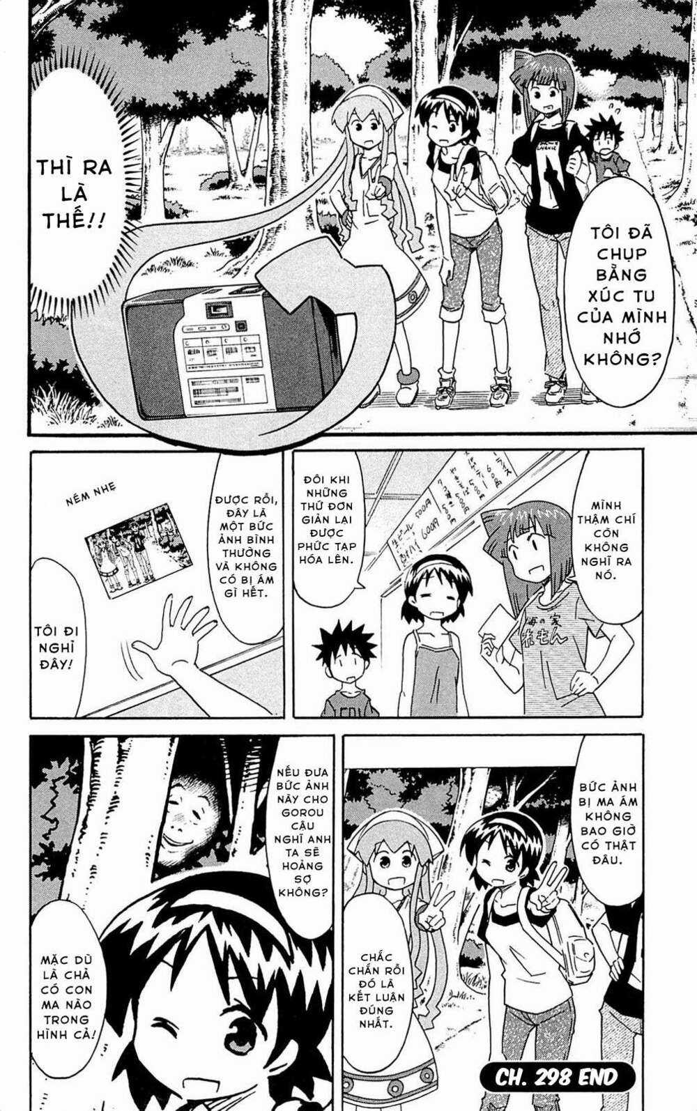 Shinryaku! Ika Musume Chapter 298 trang 8