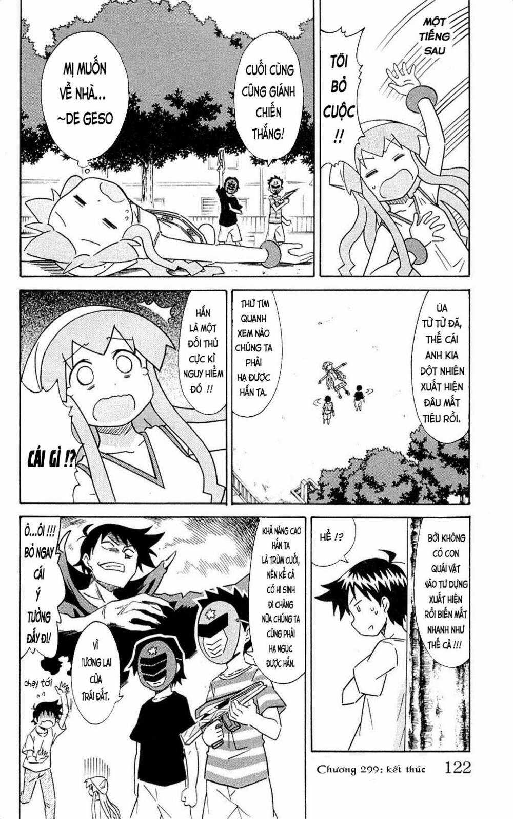 Shinryaku! Ika Musume Chapter 299 trang 8