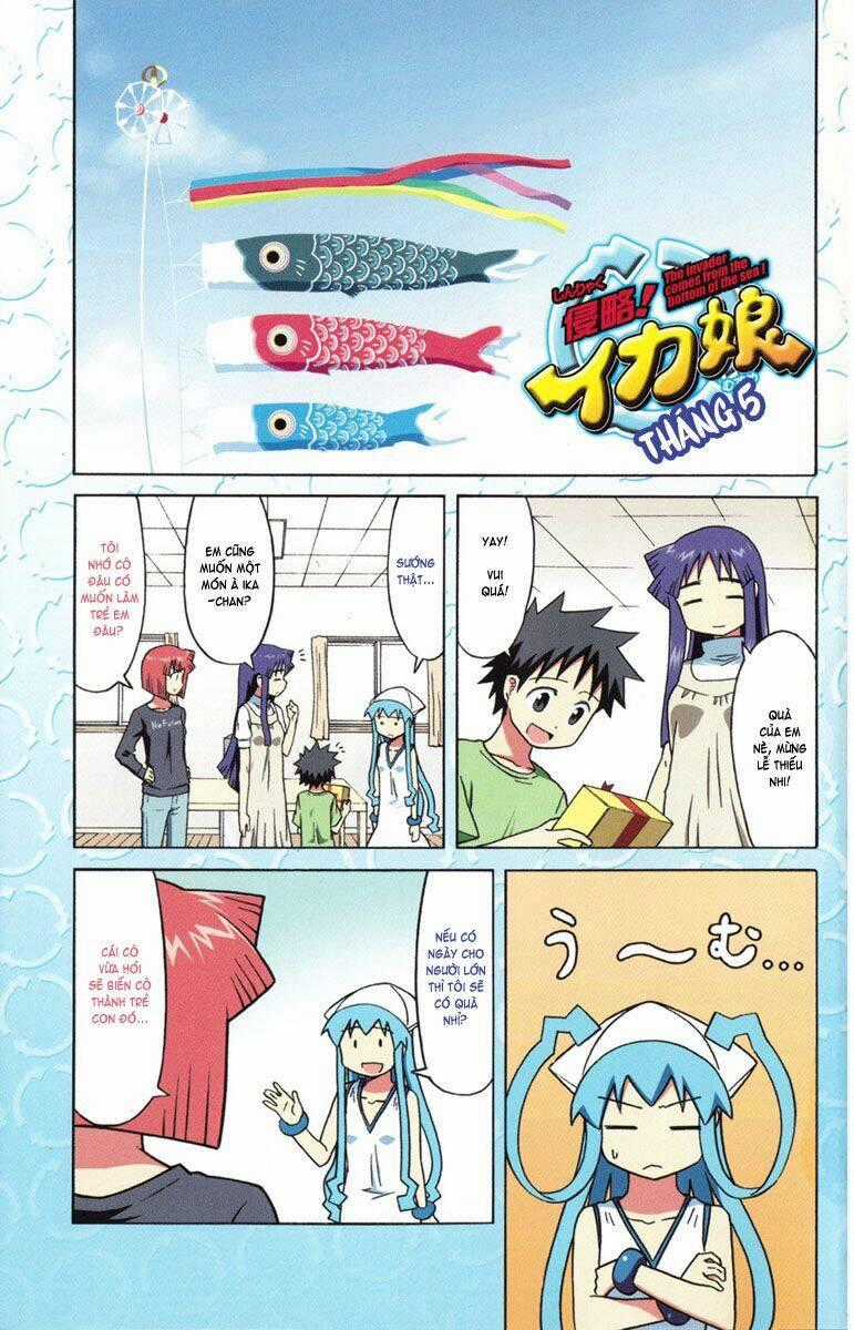 Shinryaku! Ika Musume Chapter 3 trang 0