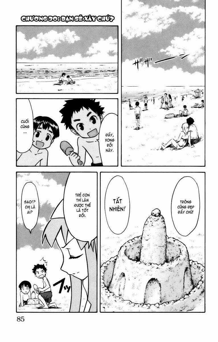 Shinryaku! Ika Musume Chapter 30 trang 0