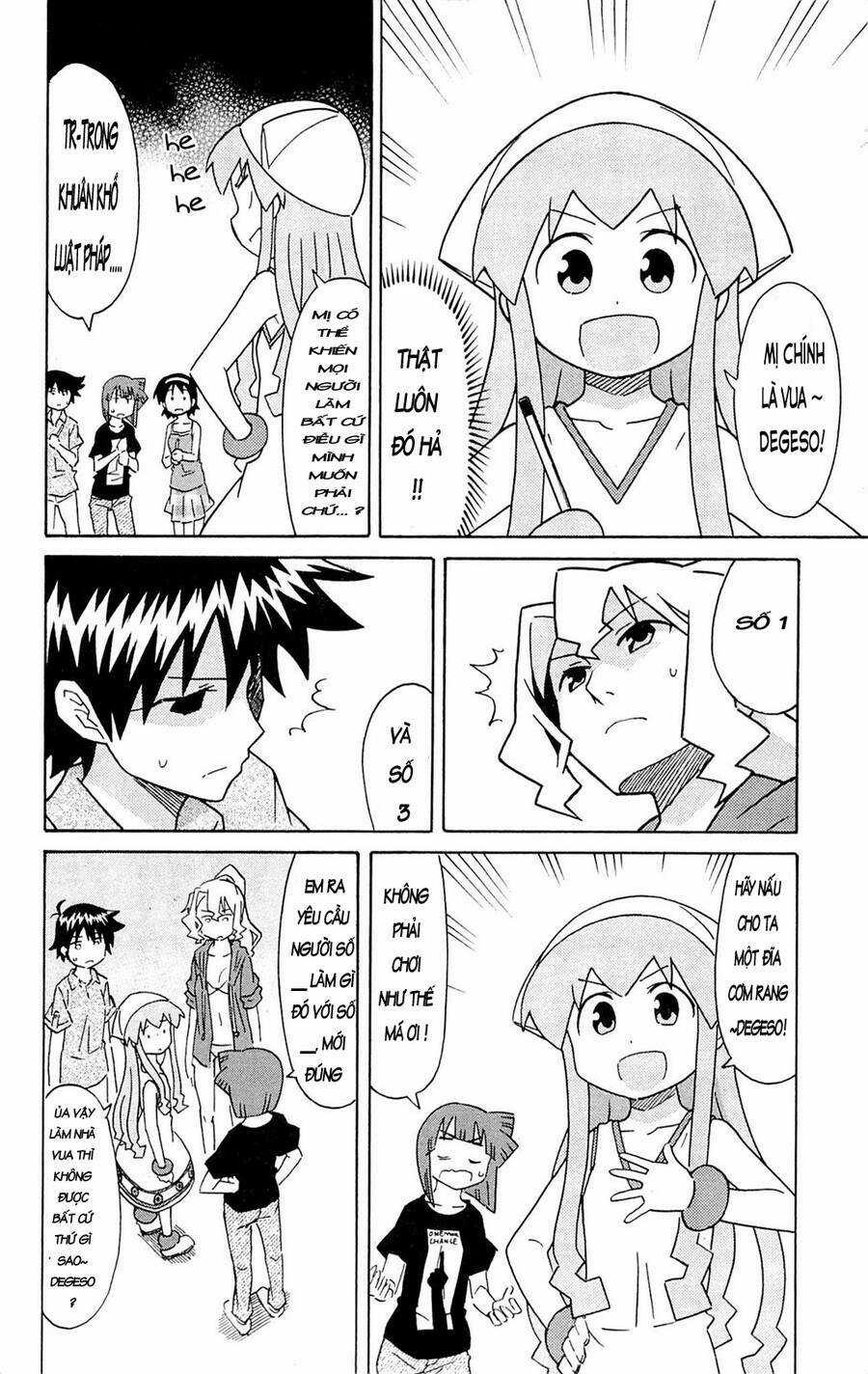 Shinryaku! Ika Musume Chapter 300 trang 3