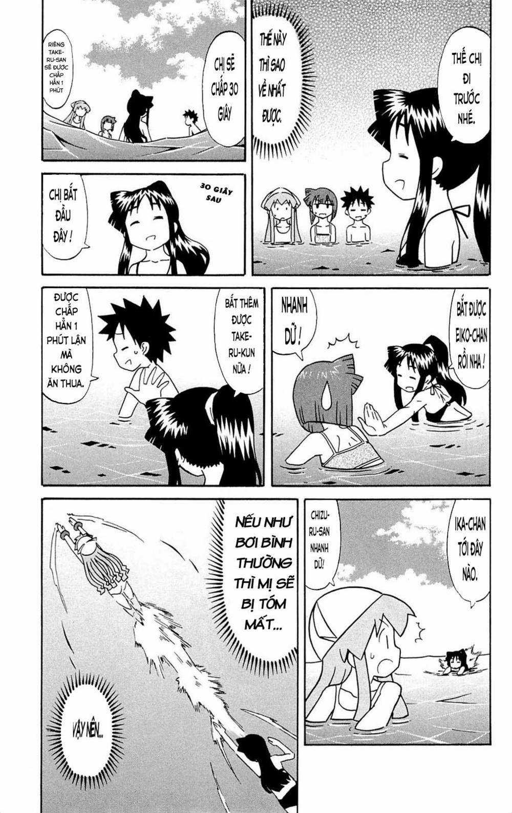 Shinryaku! Ika Musume Chapter 302 trang 2