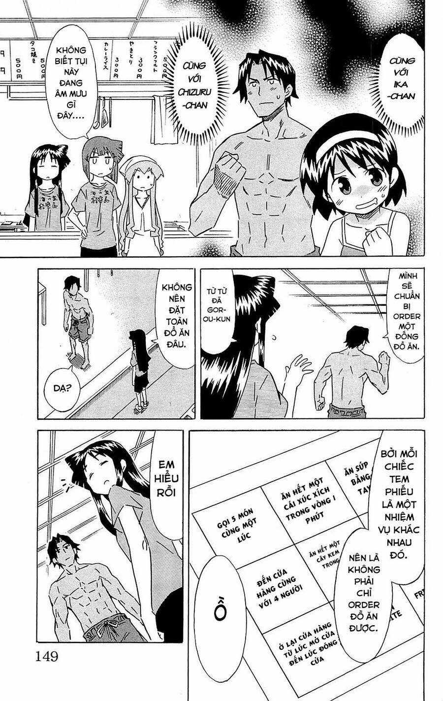 Shinryaku! Ika Musume Chapter 303 trang 2