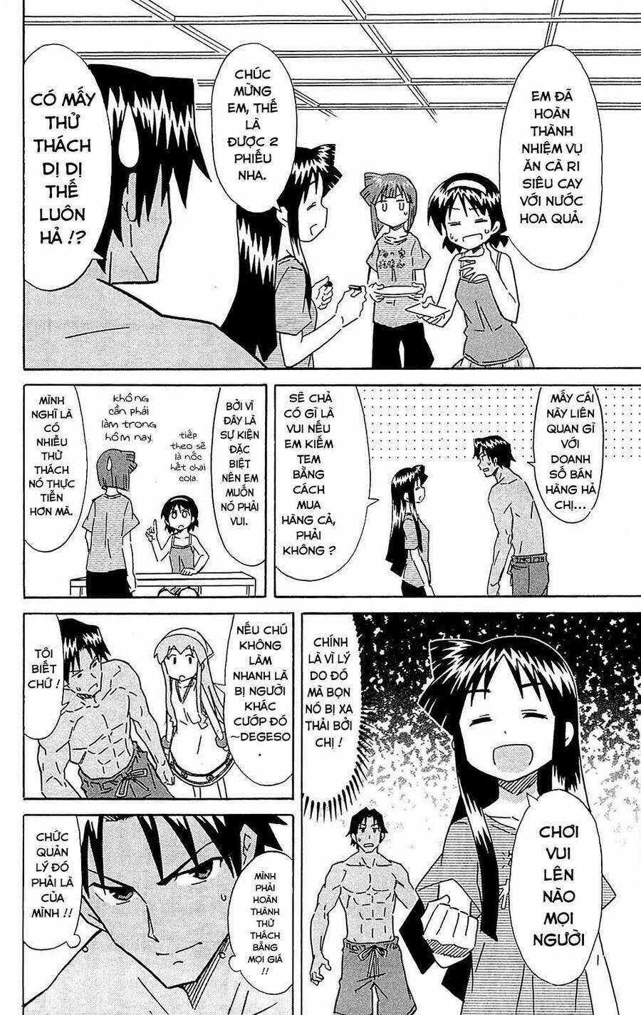 Shinryaku! Ika Musume Chapter 303 trang 3