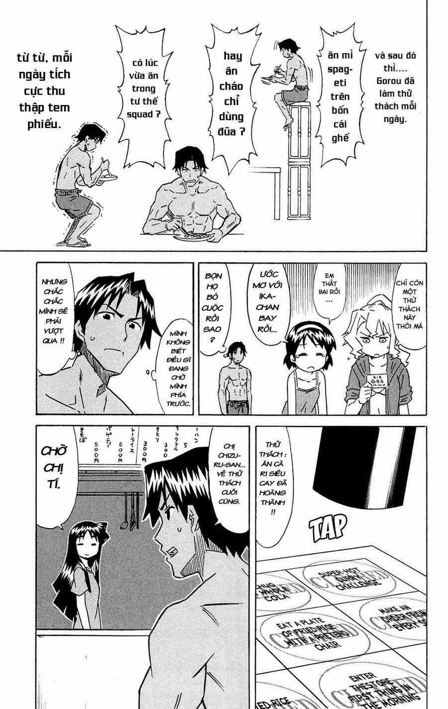 Shinryaku! Ika Musume Chapter 303 trang 4