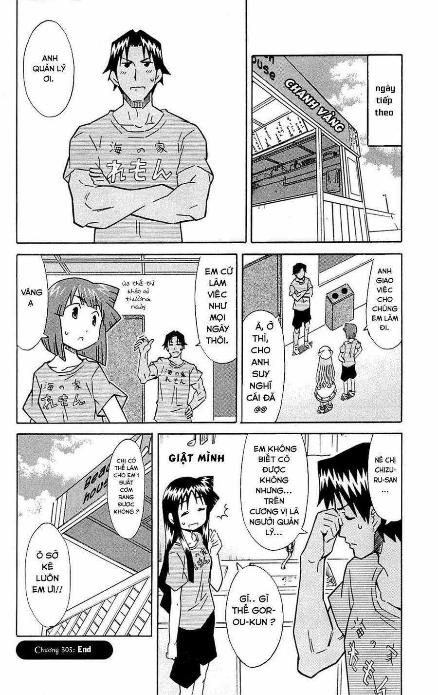 Shinryaku! Ika Musume Chapter 303 trang 7